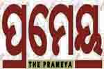 prameya1