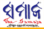 samaj