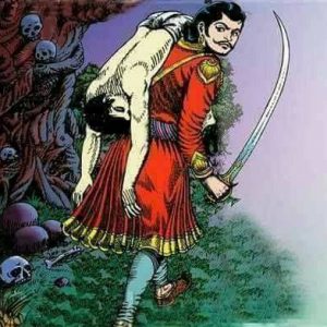 ମନ୍ତ୍ର  ସିଂହାସନ