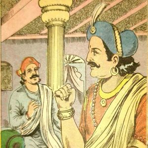 ନୂତନ ଦଣ୍ଡ