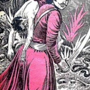 ନିଷ୍ପତି ବଦଳ